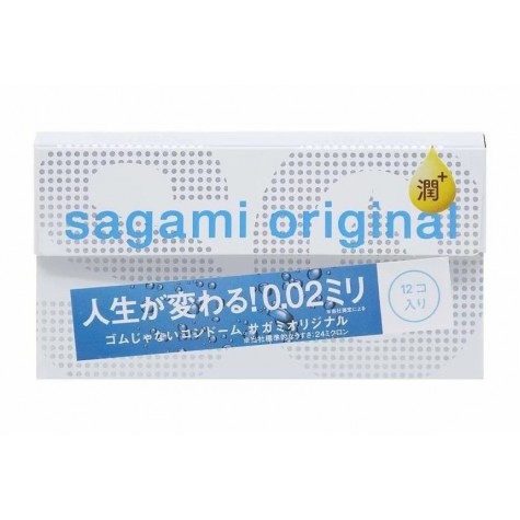 Ультратонкие презервативы Sagami Original 0.02 Extra Lub с увеличенным количеством смазки - 12 шт.